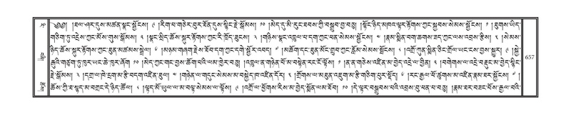 File:DNZ-10-THA-030.pdf