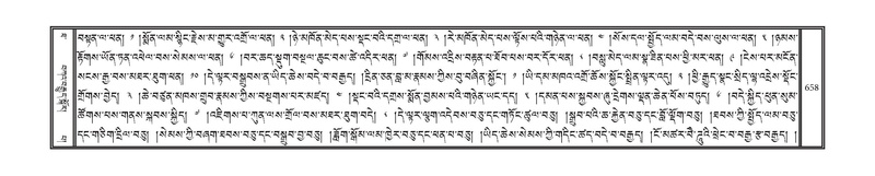 File:DNZ-10-THA-030.pdf