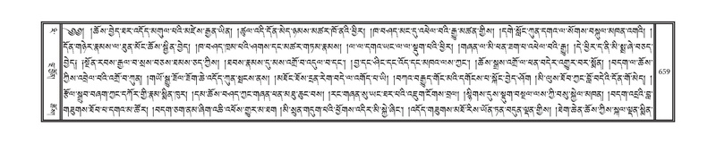 File:DNZ-10-THA-030.pdf