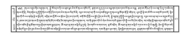 File:DNZ-10-THA-031.pdf