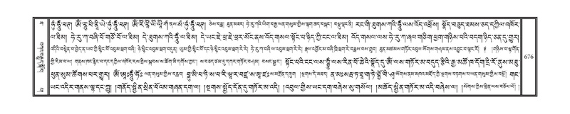 File:DNZ-10-THA-031.pdf