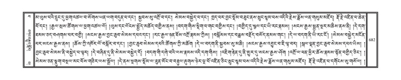 File:DNZ-10-THA-031.pdf