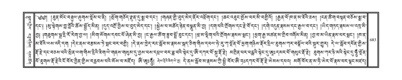 File:DNZ-10-THA-031.pdf