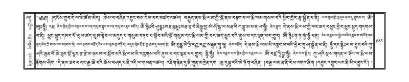 File:DNZ-10-THA-031.pdf