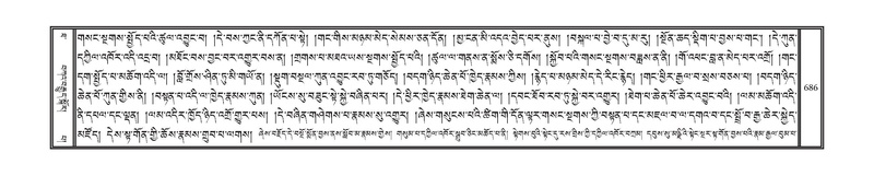 File:DNZ-10-THA-031.pdf