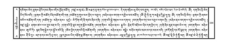 File:DNZ-10-THA-031.pdf