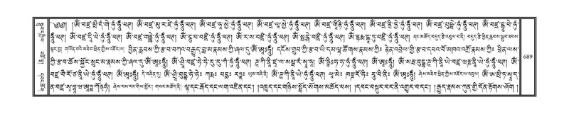 File:DNZ-10-THA-031.pdf