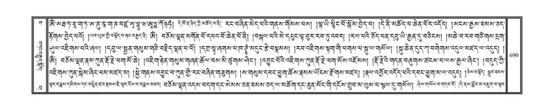 File:DNZ-10-THA-031.pdf