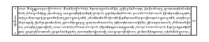 File:DNZ-10-THA-031.pdf