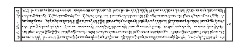 File:DNZ-10-THA-031.pdf