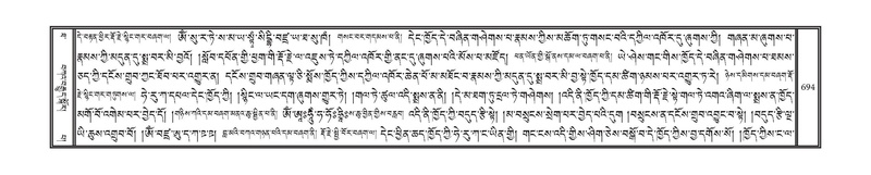 File:DNZ-10-THA-031.pdf