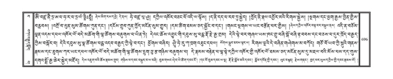 File:DNZ-10-THA-031.pdf