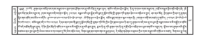 File:DNZ-10-THA-031.pdf