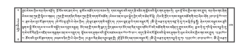 File:DNZ-10-THA-031.pdf