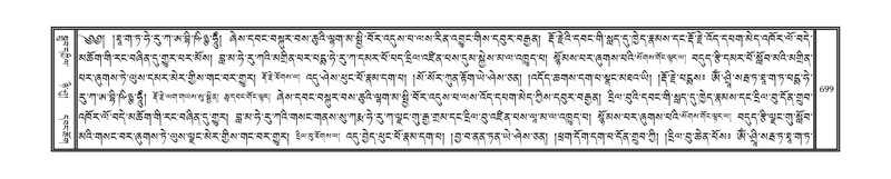 File:DNZ-10-THA-031.pdf