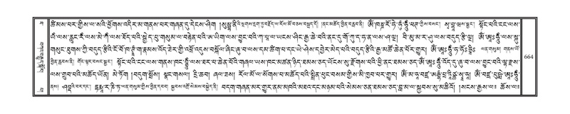 File:DNZ-10-THA-031.pdf