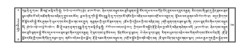 File:DNZ-10-THA-031.pdf