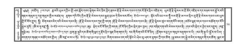 File:DNZ-10-THA-031.pdf