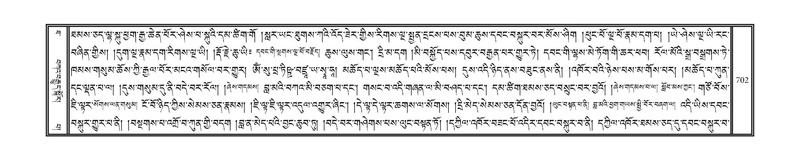 File:DNZ-10-THA-031.pdf