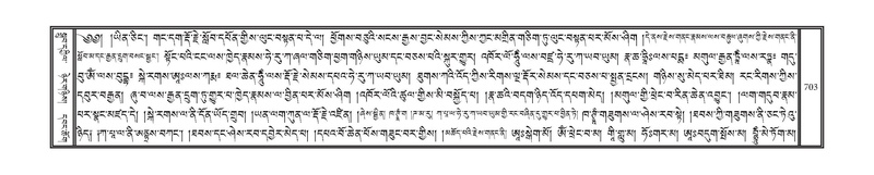 File:DNZ-10-THA-031.pdf