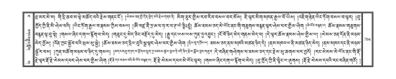 File:DNZ-10-THA-031.pdf