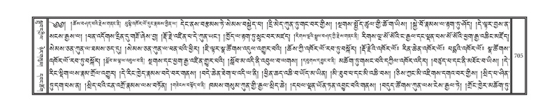 File:DNZ-10-THA-031.pdf