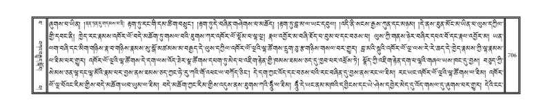 File:DNZ-10-THA-031.pdf