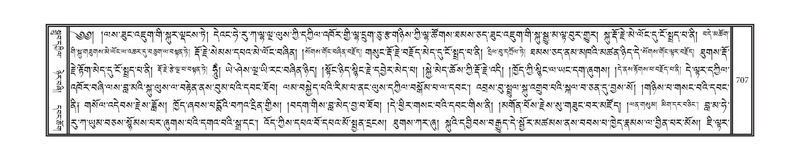 File:DNZ-10-THA-031.pdf