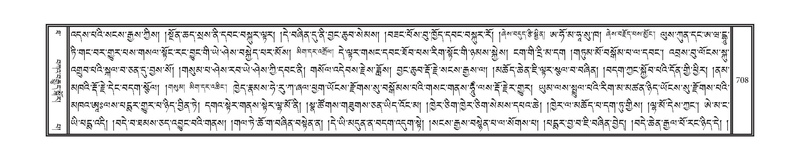 File:DNZ-10-THA-031.pdf