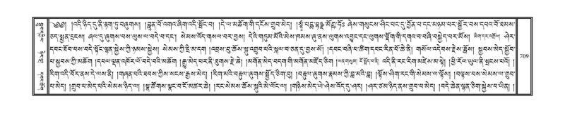 File:DNZ-10-THA-031.pdf