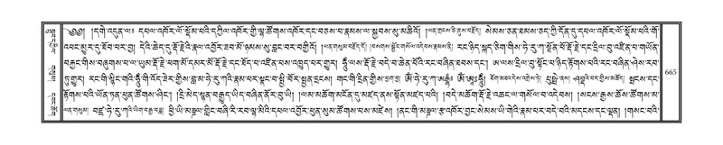 File:DNZ-10-THA-031.pdf