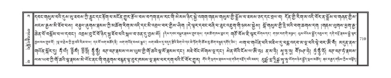 File:DNZ-10-THA-031.pdf