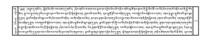 File:DNZ-10-THA-031.pdf