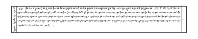 File:DNZ-10-THA-031.pdf