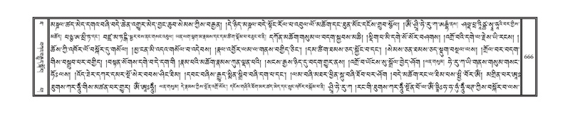 File:DNZ-10-THA-031.pdf