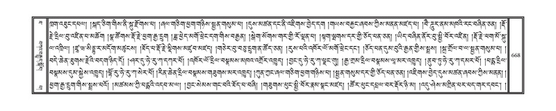 File:DNZ-10-THA-031.pdf