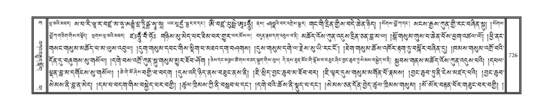 File:DNZ-10-THA-032.pdf