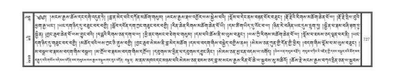 File:DNZ-10-THA-032.pdf