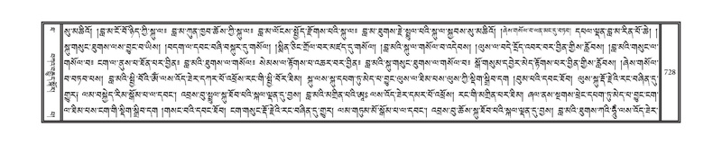 File:DNZ-10-THA-032.pdf