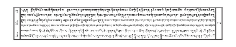 File:DNZ-10-THA-032.pdf