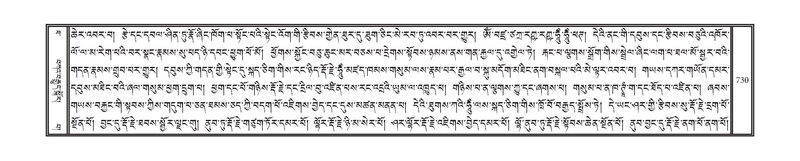 File:DNZ-10-THA-032.pdf