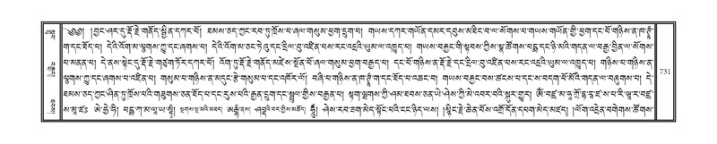 File:DNZ-10-THA-032.pdf