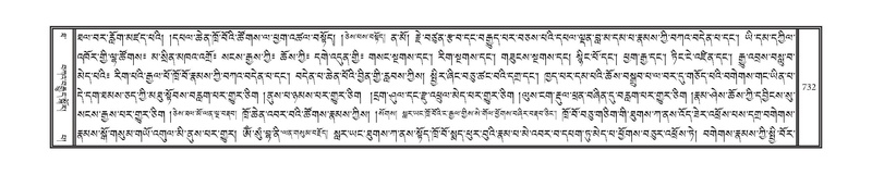 File:DNZ-10-THA-032.pdf