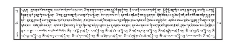 File:DNZ-10-THA-032.pdf