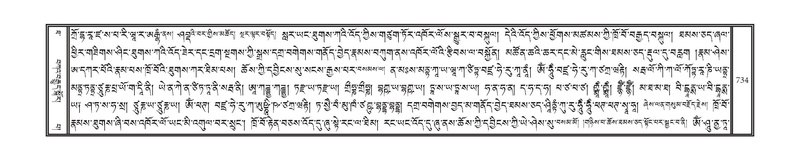 File:DNZ-10-THA-032.pdf