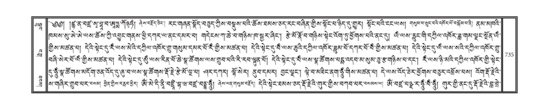 File:DNZ-10-THA-032.pdf