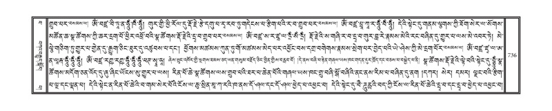 File:DNZ-10-THA-032.pdf