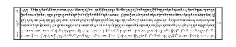 File:DNZ-10-THA-032.pdf