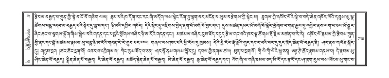 File:DNZ-10-THA-032.pdf