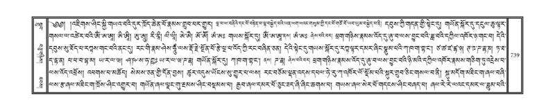 File:DNZ-10-THA-032.pdf